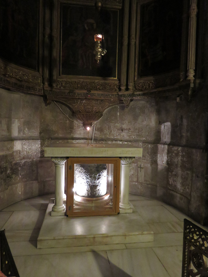 Shrine of the Scourging