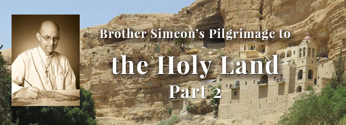 Holy Land Pilgrimage part 2 banner