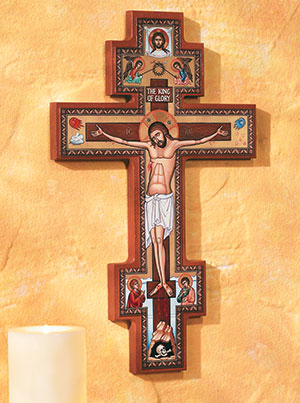 Details about   Orthodox Byzantine Icon Crucifix Paperprint Orthodoxes Ikonen Kruzifix Ikone 