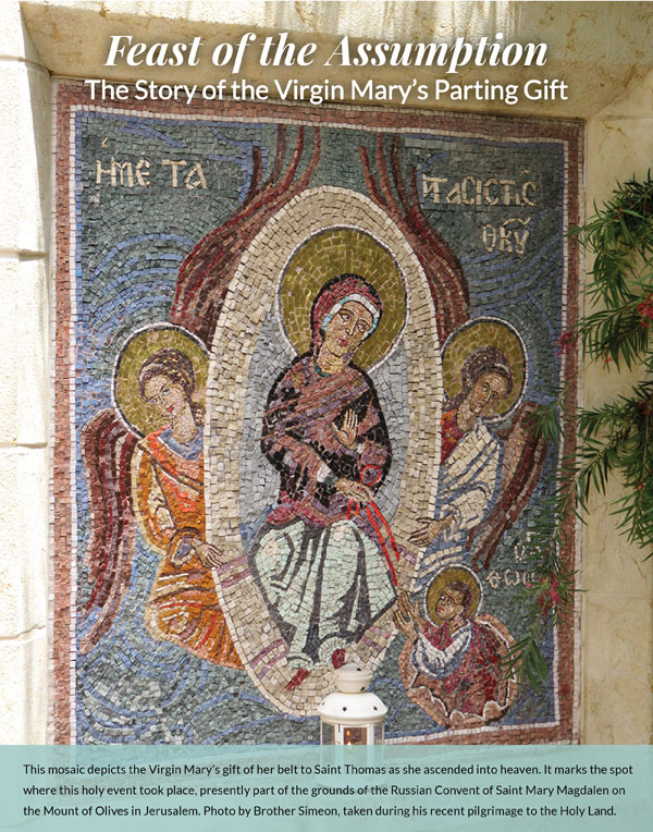 The mosaic of the Virgin Mary giving her belt to the Apostle Thomas