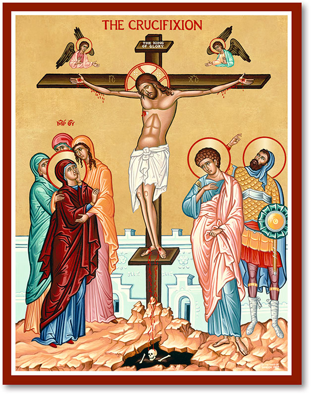 Crucifixion of Jesus Icon 