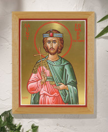 St. Edward the Martyr Original Icon 14" tall SOLD