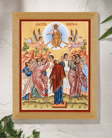 Ascension Original Icon 20" tall