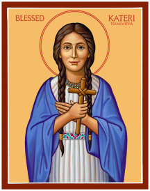 St. Kateri Tekakwitha Original Icon 14" tall SOLD