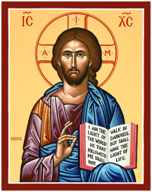 Christ The Teacher Original Icon 14" tall