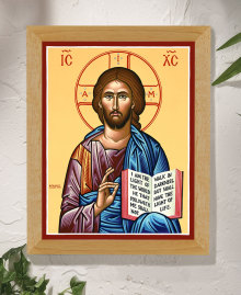 Christ The Teacher Original Icon 14" tall