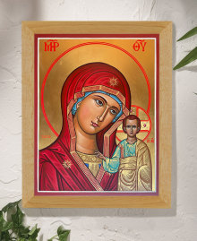  Our Lady of Kazan Original Icon 14" tall SOLD