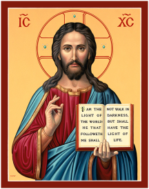 Christ Lightgiver Original Icon 20" tall SOLD