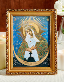Our Lady of Ostrabrama Gold-Framed Icon