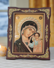 Our Lady of Kazan Ornate Framed Icon